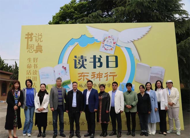 �Ķ������Ϊ���õ��Լ�����������ȫ������ͻ�����ѧԺ���Ͼٰ조��������ա��